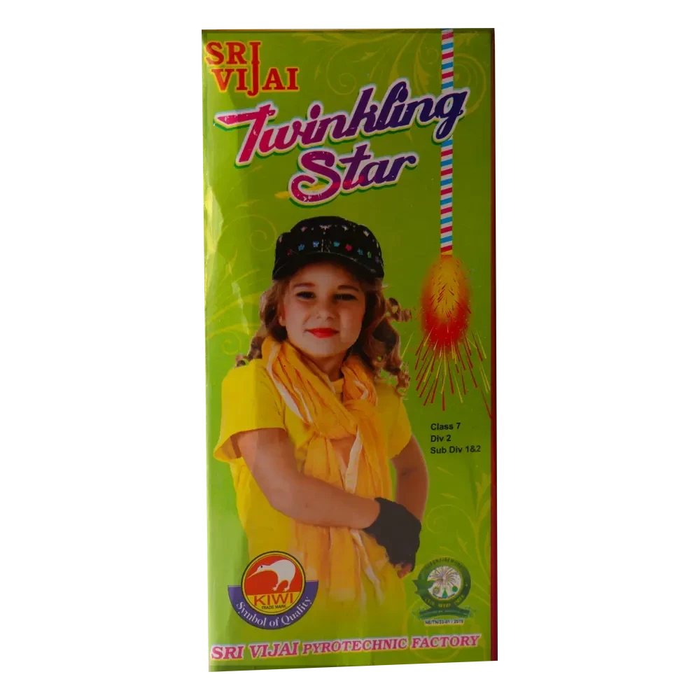 1 1/2" Twinkling Stars image