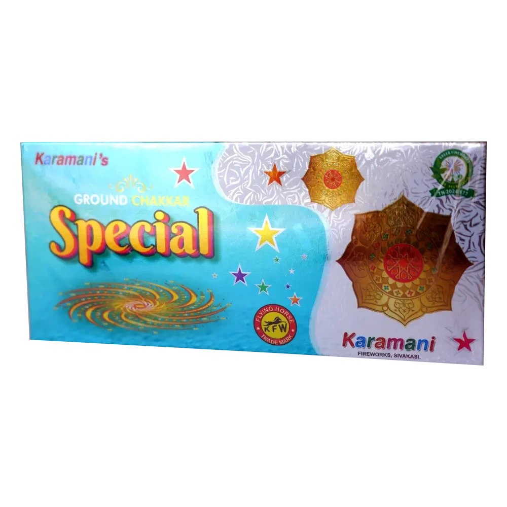 Ground Chakkar Special image