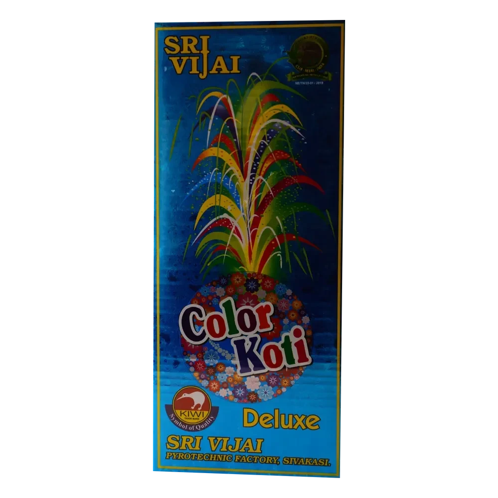 Colour Koti Deluxe image