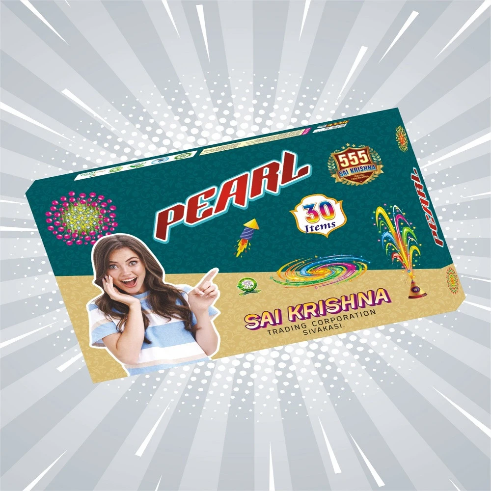 Pearl Gift Box image