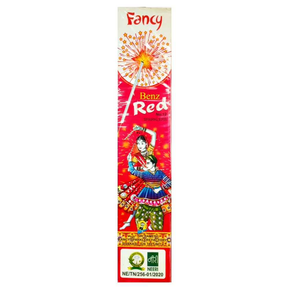 12 Cm Red Sparklers image