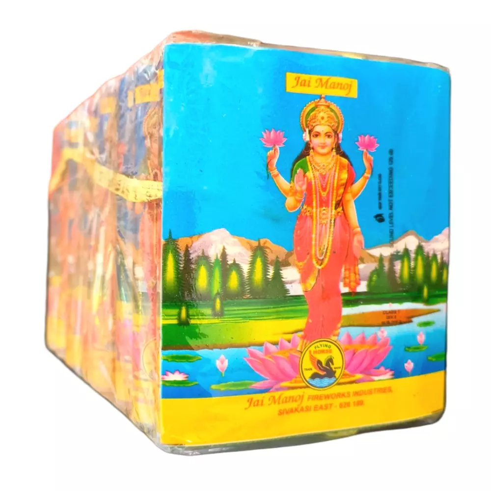 3 1/2" Lakshmi image