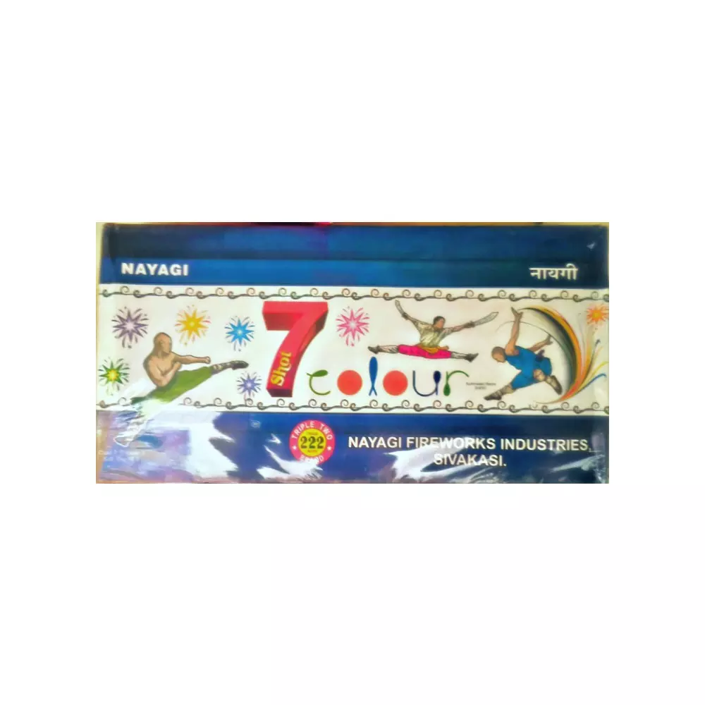 7 Colors image