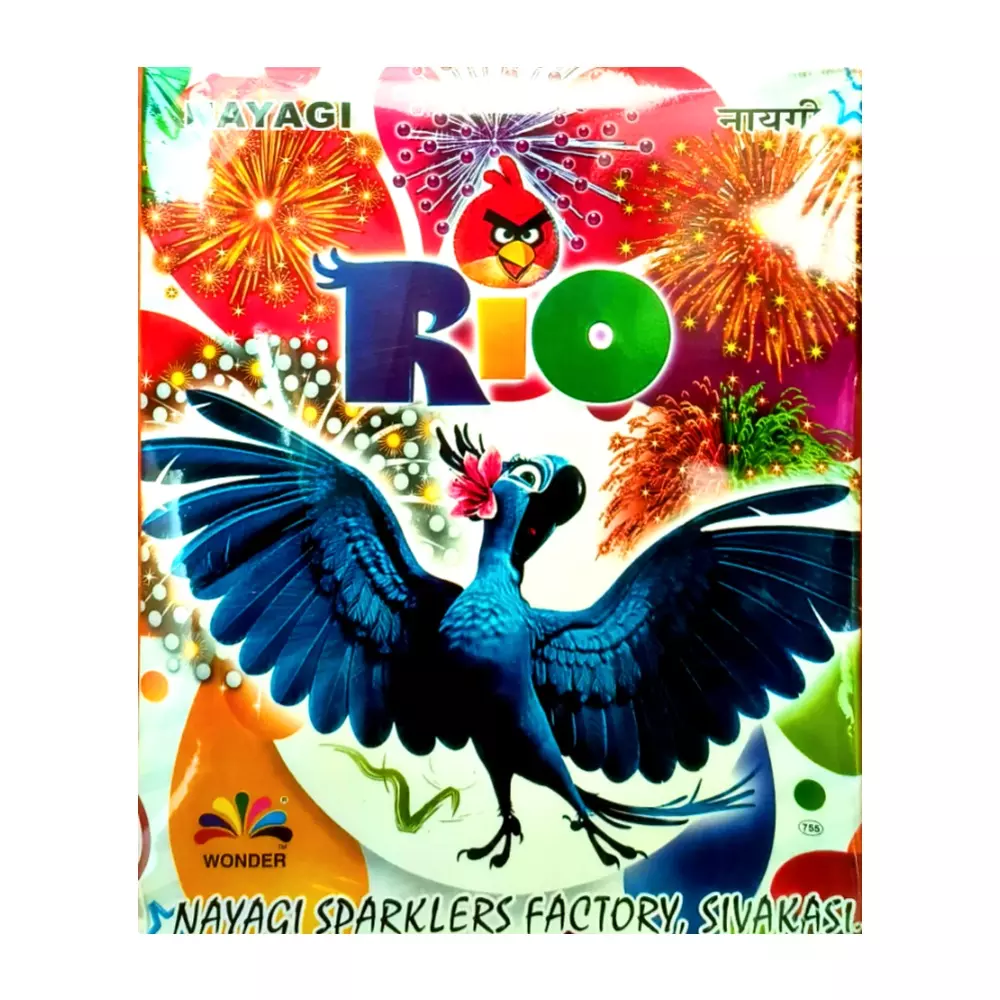 Rio image