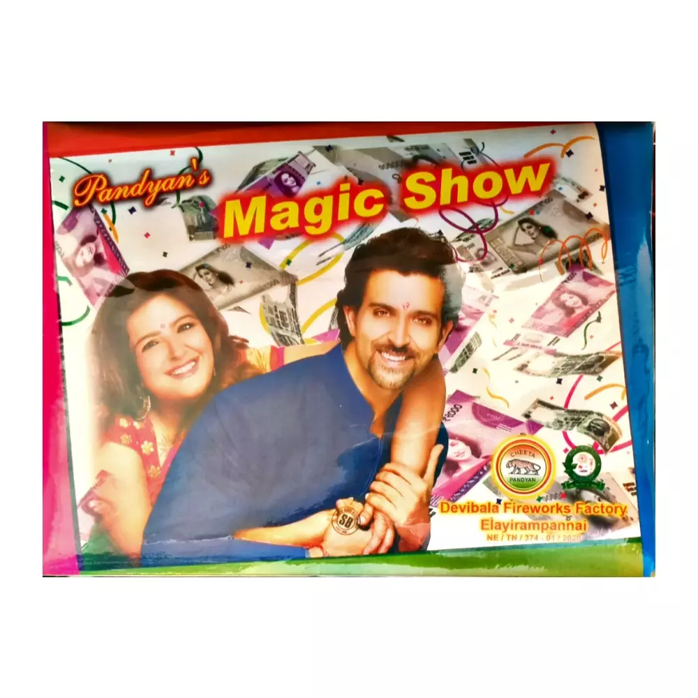 Party Paper image