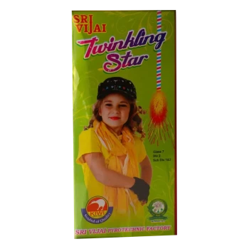 1 1/2" Twinkling Stars image