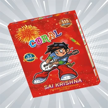 Coral Gift Box image
