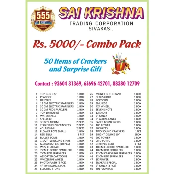 5000 Combo Pack image