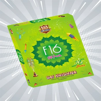 F-16 Gift Box image
