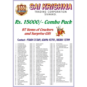 15000 COMBO PACK image
