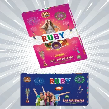 Ruby Gift Box image
