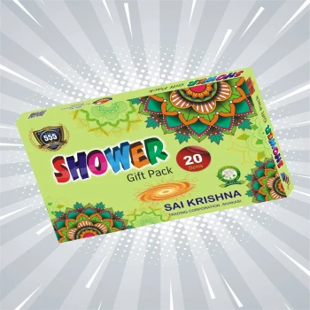 Shower Gift Box image