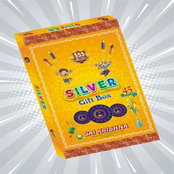 Silver Gift Box image