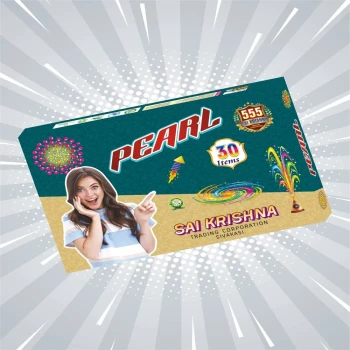 Pearl Gift Box image