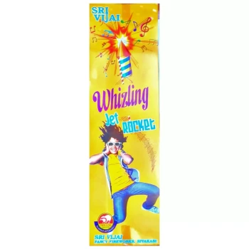 Whiztling Rockets thumb image